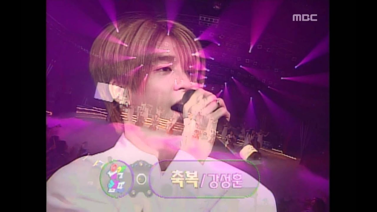 Kang Sung-hoon - Blessing you, 강성훈 - 축복, Music Camp 20010609