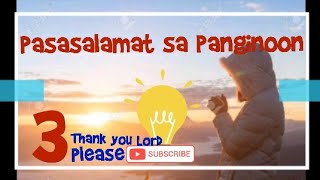 🙏Pasasalamat sa Panginoon 🙏kahit kaylan hindi nag kulang ang DIOS satin🙏 🙏Pasasalamat sa Panginoon 🙏kahit kaylan hindi nag kulang ang DIOS satin🙏