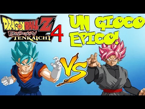 DRAGONBALL BESTEMMIE SCARICARE
