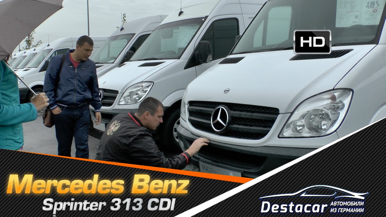 Mercedes Benz Sprinter 313CDI Maxi, часть 1 Mercedes Benz Sprinter 313CDI Maxi, часть 1