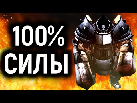 Видео: ФИНАЛ - Я ВСЁ ПРОКАЧАЛ! - Remedium Sentinels Final