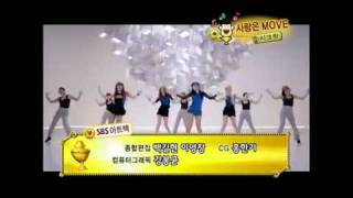 강심장.111025.SD_17