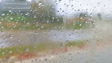 أوائل سورة الأعراف برواية حفص || تلاوة جديدة خاشعة هادئة لكل قلب