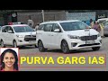 Purva Garg IAS , Special Secretary and Collector & DM Puducherry High security convoy