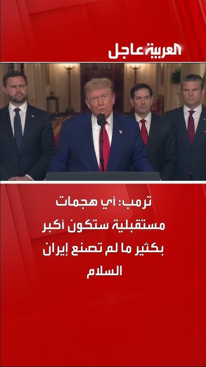 :           
 - نشر قبل 35 دقيقة