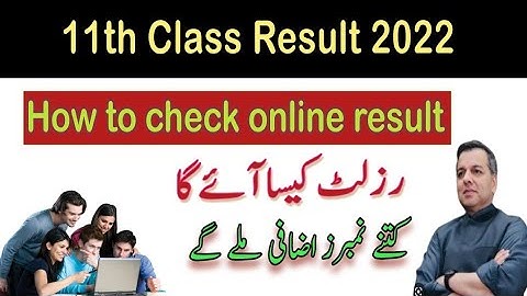 11th class Result 2022 |1st year annual result 2022|bise sargodha part 1 result 2022|1st year result