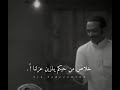 حاله واتساب خلاص من حبكم يازين عزلنا