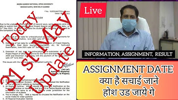 ignou assignment submit last date 2021| ignou assignment last date | ignou assignment last date 2021