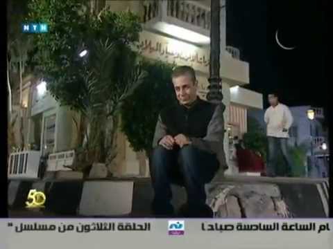 نهاية مسلسل برا الدنيا