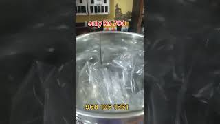 stainless steel drum 18 no #utensils #stainless steel