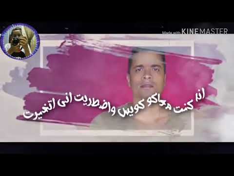 خليهم الطيب جاحد وما فيش واحد بيقعد بره