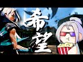 【希望】世界でNORTHEPTIONが見たい!!VALORANT大会ハイライト LCQ