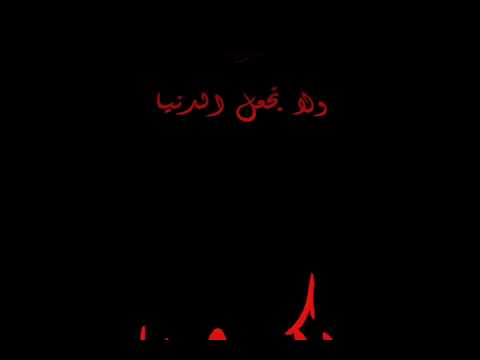 تتر برنامج السابقون