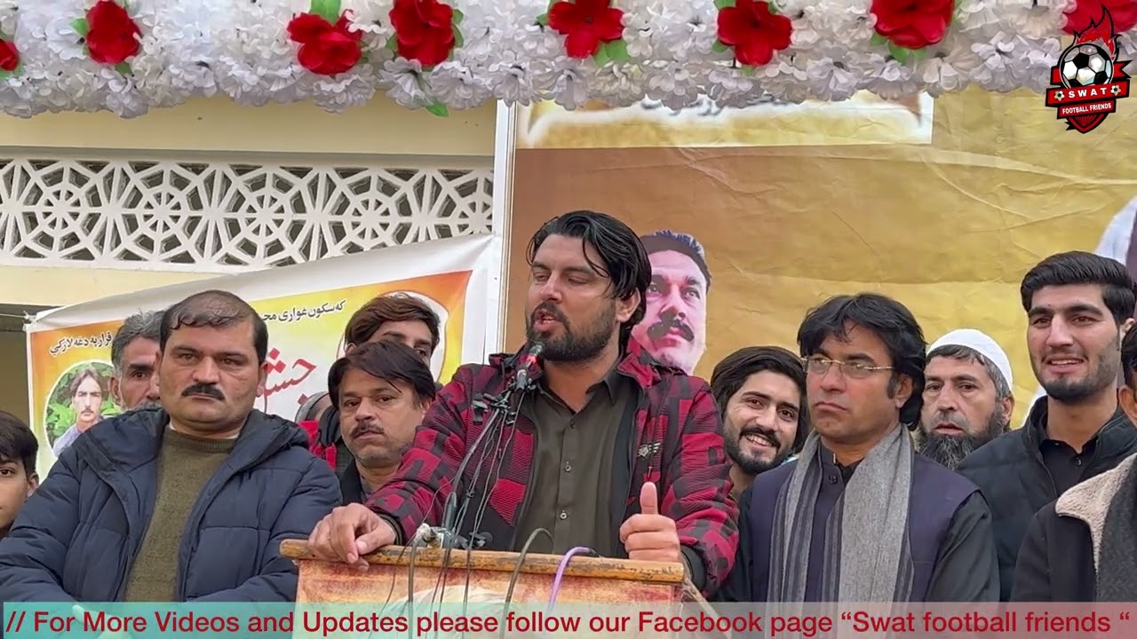 zameer Khan Pashto poetry