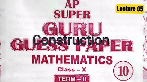 Ap super guru ! CONSTRUCTION! #pseb #psebboard #pseb10thclass