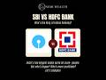 SBI vs HDFC Bank Comparison 2025 | Assets, Customers, Profits Explained