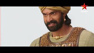 Baahubali 1: The Beginning Telugu Movie | Scene 16 | Prabhas | Anushka | Rana | Star Maa Music