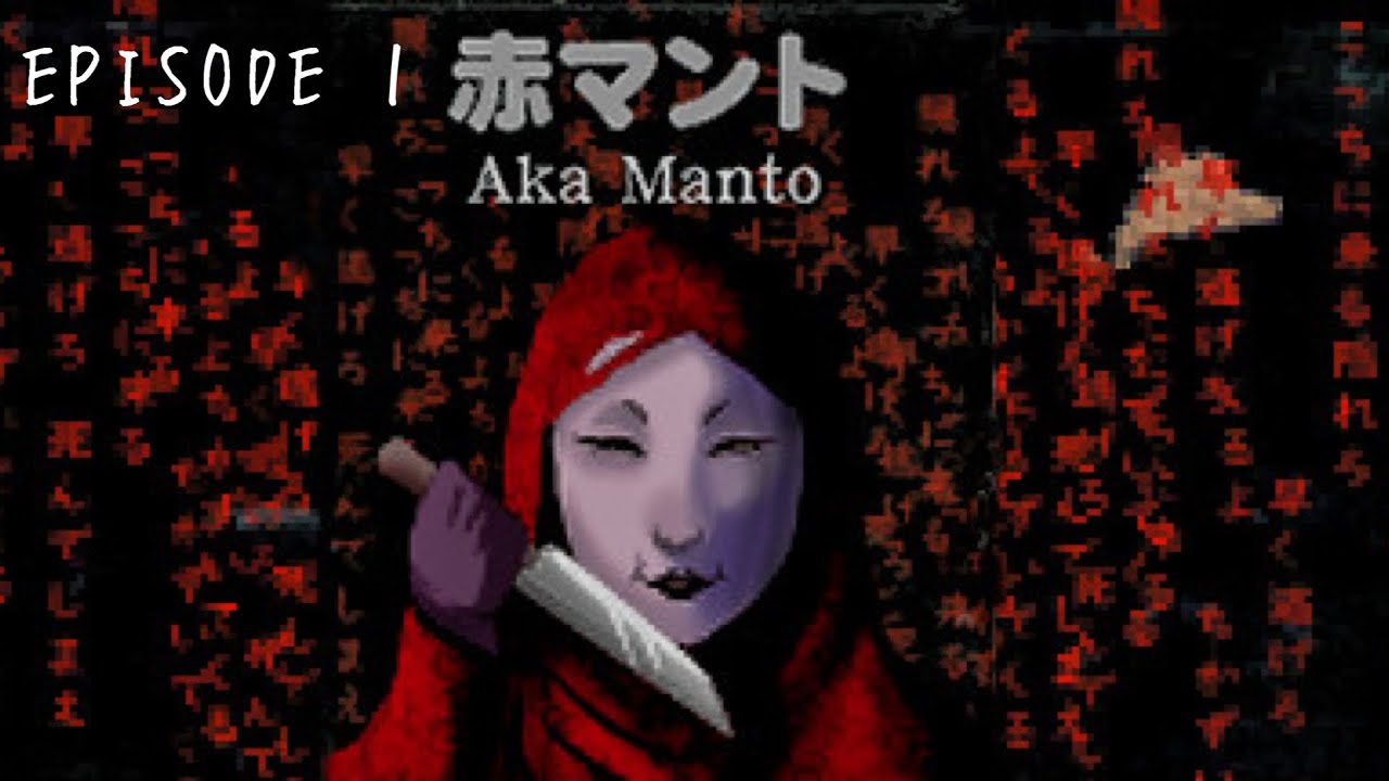 BIG MISTAKE | Aka Manto # 1