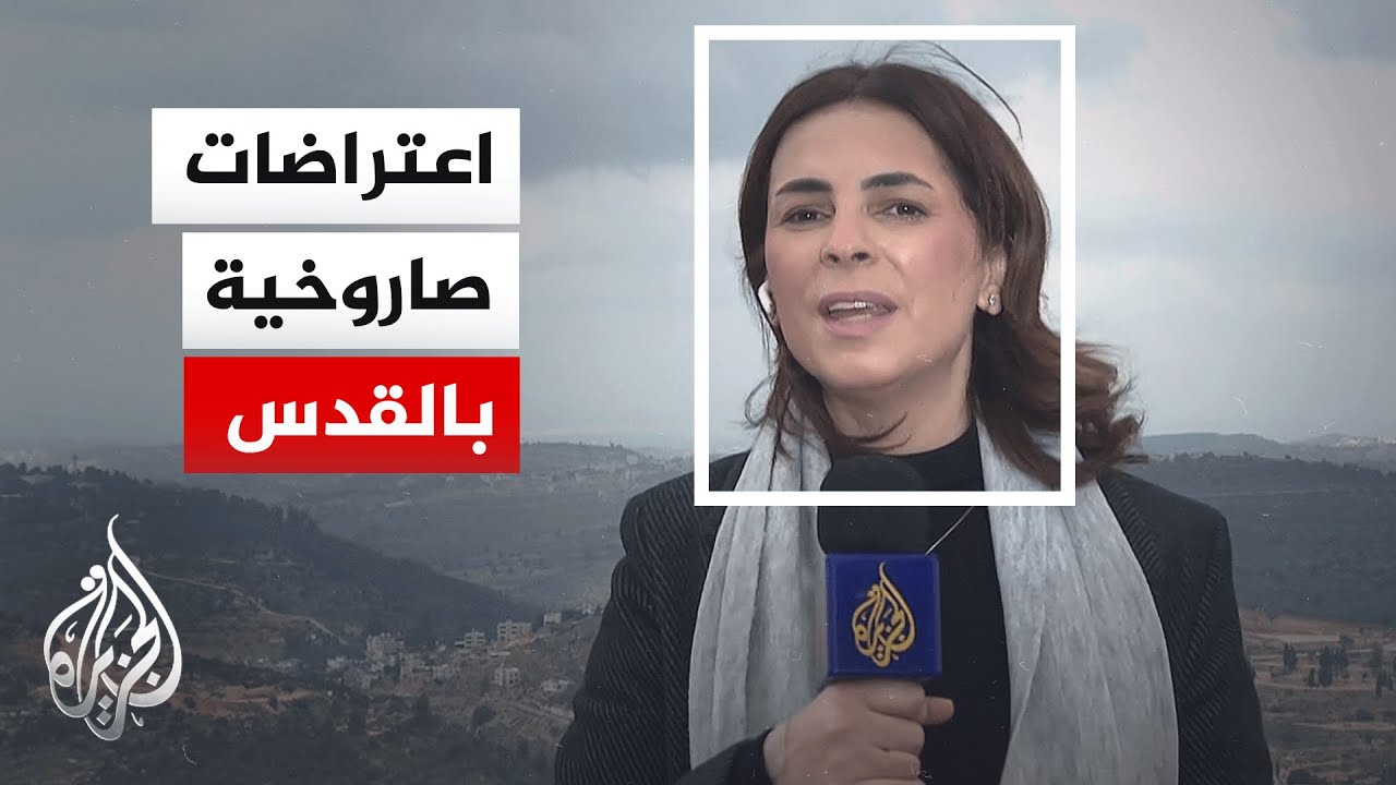 ������ ������� ���� ����� ������ �������� ��������� �� ���� �����
 - نشر قبل 8 دقيقة