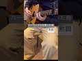 ハーモニクスが綺麗な曲(黙闘)#acousticguitar #moroha