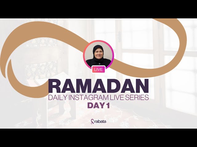 Ramadan Day 1: Ramadan Reflections by Sheikh M. B. Al Bani (1911-2008) with Dr. Tamara Gray class=