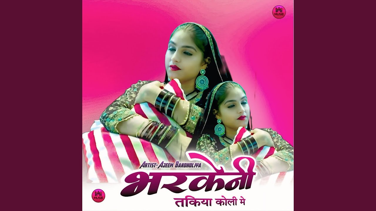 भरकेनी तकिया कोली मे (feat. Wasim Akram Alwar)