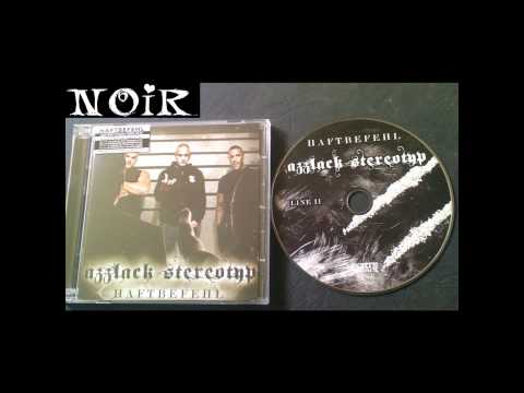 Haftbefehl - Dann mit der Pumpgun Feat. Manuellsen und Massiv