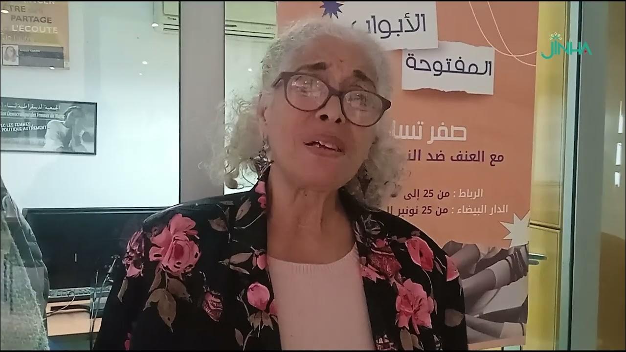    
 - نشر قبل 9 دقيقة