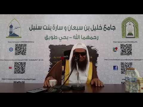 قصة طريفة حصلت للشيخ صالح السحيمي و الشيخ عبدالكريم بن مراد الأثري و الشيخ ربيع بن هادي المدخلي