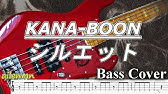 シルエットドラムスコア 楽譜 練習用 ドラム音源のみ Kana Boon Youtube シルエットドラムスコア 楽譜 練習用 ドラム音源のみ Kana Boon Youtube