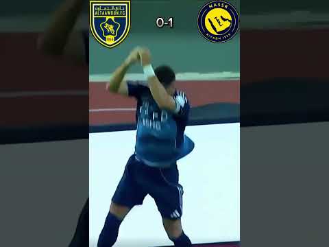 Al Taawoon Vs Al Nassr