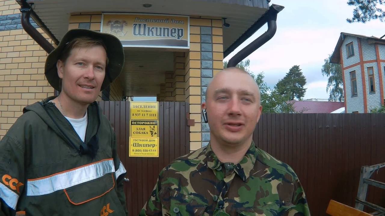 Ловля плотвы на волге