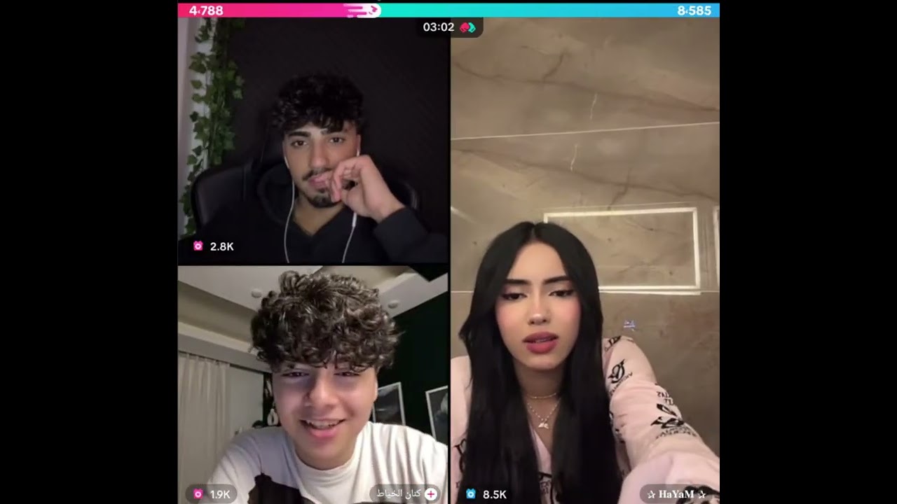 الان كيست مع هيام وكنان اخو ينال الخياط شوفو هيام بدافع عن ينال بغيابه