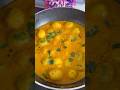 Dahi wale Aloo | Potato in Spicy curd Gravy | Curd Potato Recipe #short #aloosabjirecipe #shortfeed