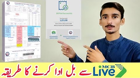 How to Pay Bill through MCB Live App | Electricity Bill | Utility Bill