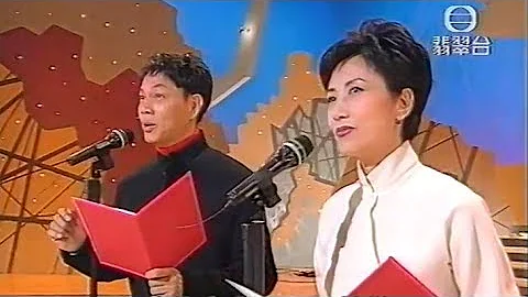 看《罗家英、汪明荃》深情演绎的《十绣香囊》一流的台风 - 天天要闻