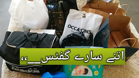 Ithnay saray gifts|| kis nay kya diya@sidrafarid8...