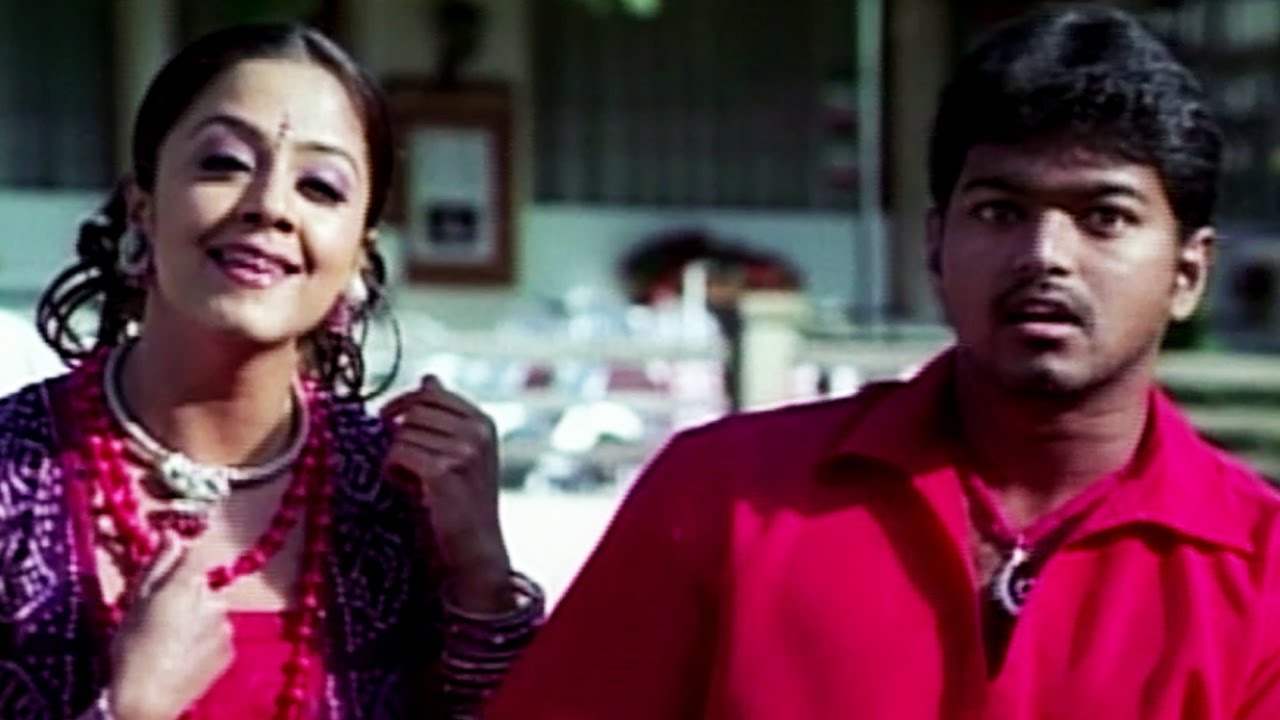Dhimsu Katta Tamil Song HD  Vijay  Jyothika  Thirumalai