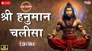 🔴 LIVE | आज का चालीसा |  Hanuman Chalisa Lofi – Chant, Relax \u0026 Heal | हनुमान जी का आशीर्वाद