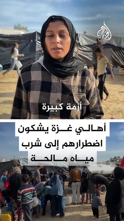        
 - نشر قبل 6 دقيقة