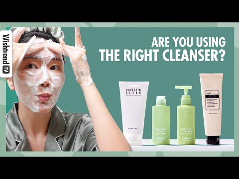 🫶Giveaway🫶 Building Your Own Cleansing Routine | Find a Cleansing Routine Suitable For You 🔍