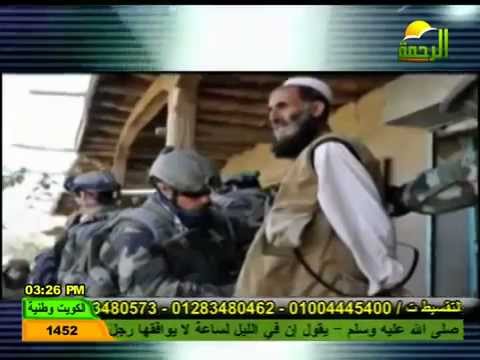 أنشودة استيقظى يا أمتى إنشاد المنشد محمد النجار