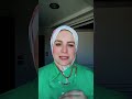 تسلم ايد اللى ربى