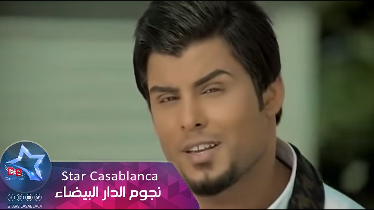 محمود التركي - منو اليهتم (حصرياً) | Mahmoud Al Turky - Mno Elyehtem (Exclusive) | 2015