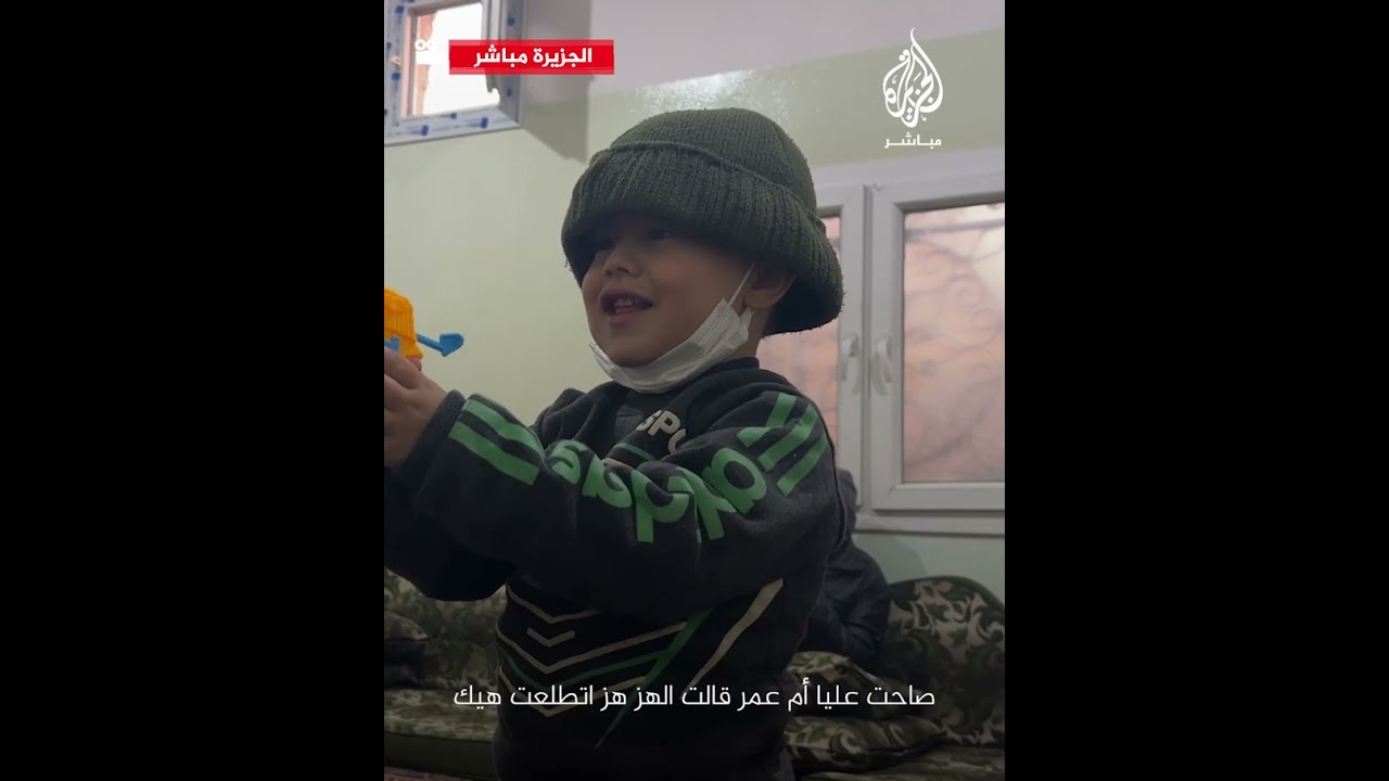 شام وكرم.. قصة حياة