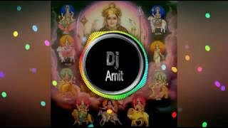 Tali Baja lena Remix Navratri Special Dj Amit Production limhaipur Pandariya
