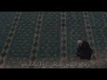 الشيخ اسامه خرمه خ ذ ال ع ف و و أ م ر ب ال ع ر ف و أ ع ر ض ع ن ال ج اه ل ين