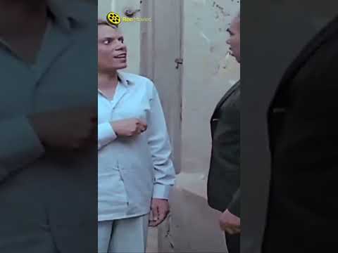 الواد المدير زعلان عادل إمام بيتخانق مع المدير