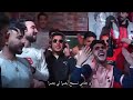 Catani Habibi كاتاني حبيبي Catani Habibi كاتاني حبيبي
