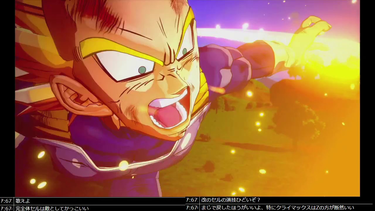 ドラゴンボール - カウントダウン　りょっぺ maxresdefault.jpg?sqp=-